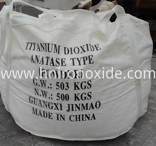 Rutile Type Titanium Dioxide CAS No.13463-67-7